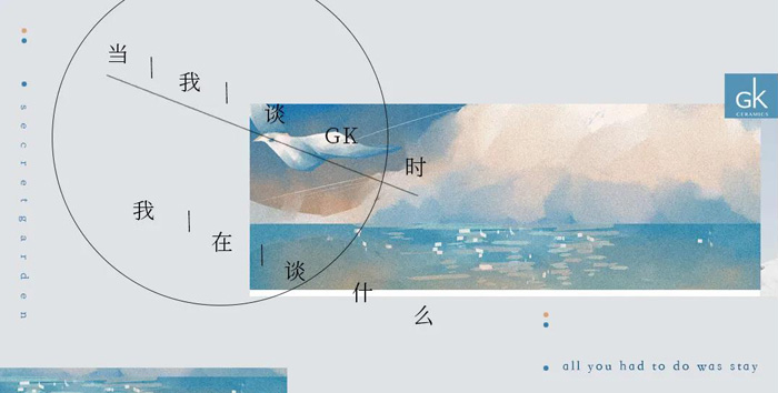 說什么大實(shí)話呢！