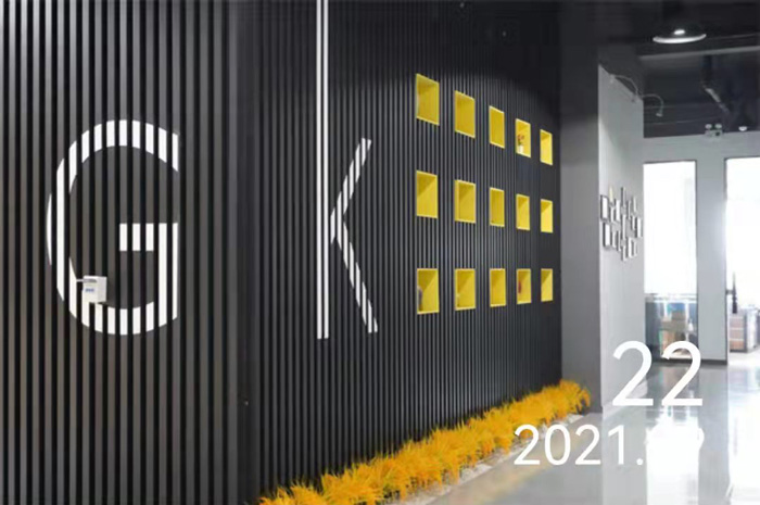 Met GK鷗王瓷磚，過品質(zhì)生活