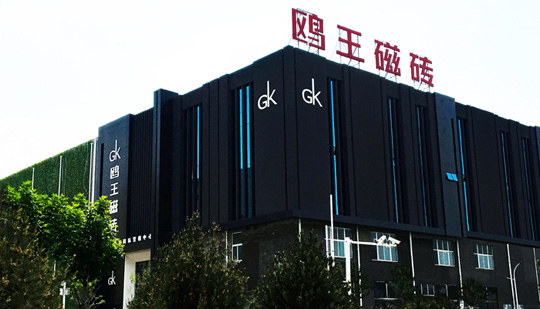 設置標題圖片